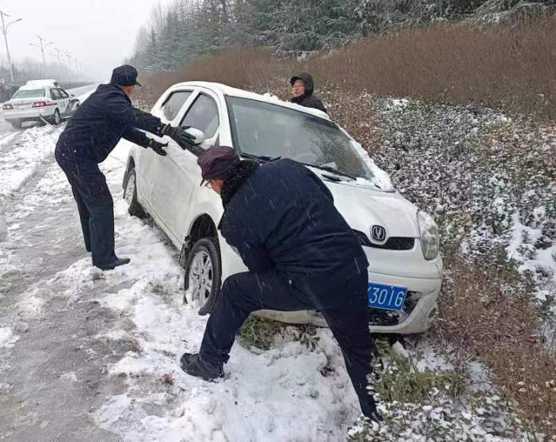微信圖片_20240117092807.jpg