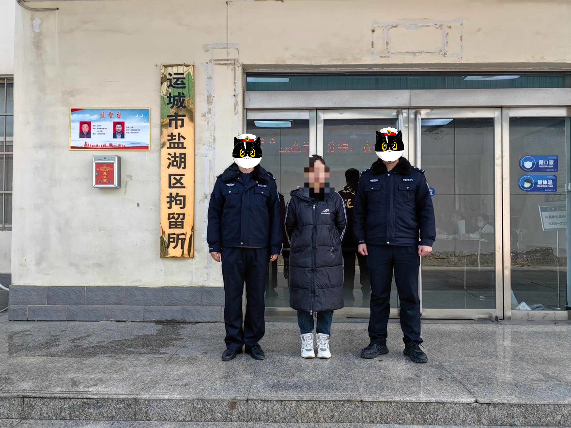 圖片2.png