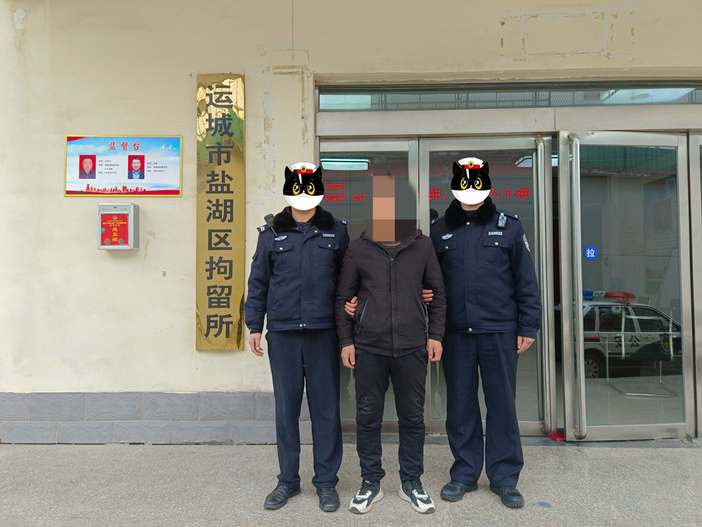 圖片3.png