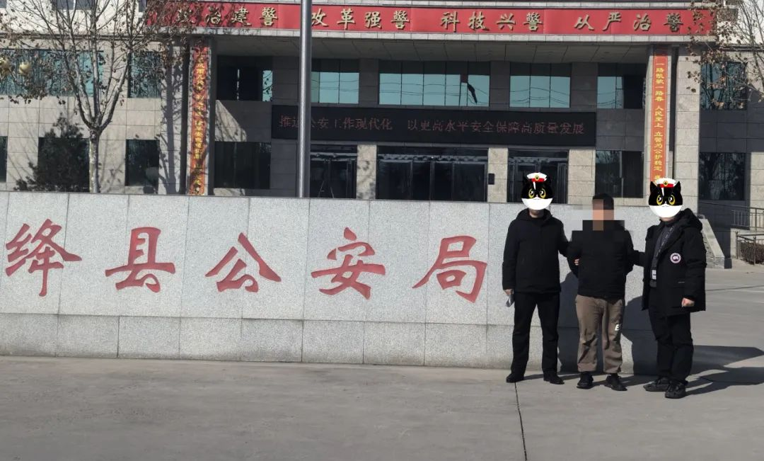圖片3.png