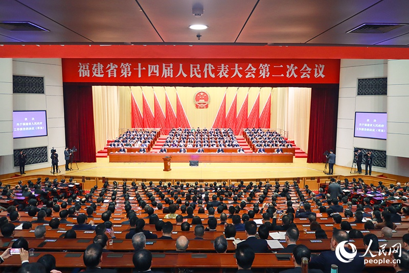 福建省十四屆人大二次會(huì)議現(xiàn)場。人民網(wǎng)記者 劉卿攝